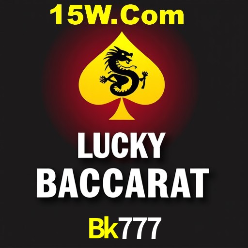 A Emoção da Loteria na Bk777: Uma Chance de Mudança de Vida